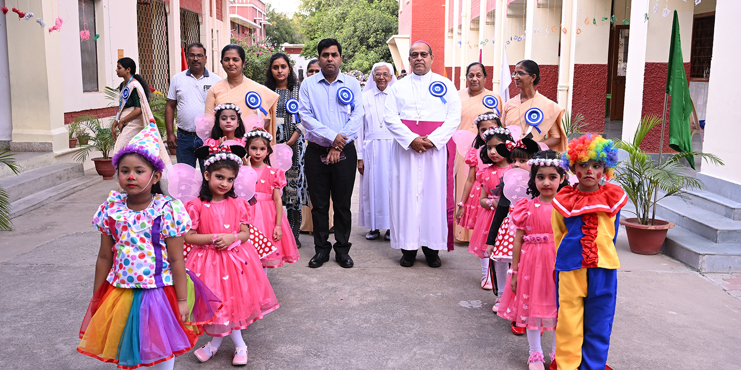 St. Mary's Nursery School Prayagraj